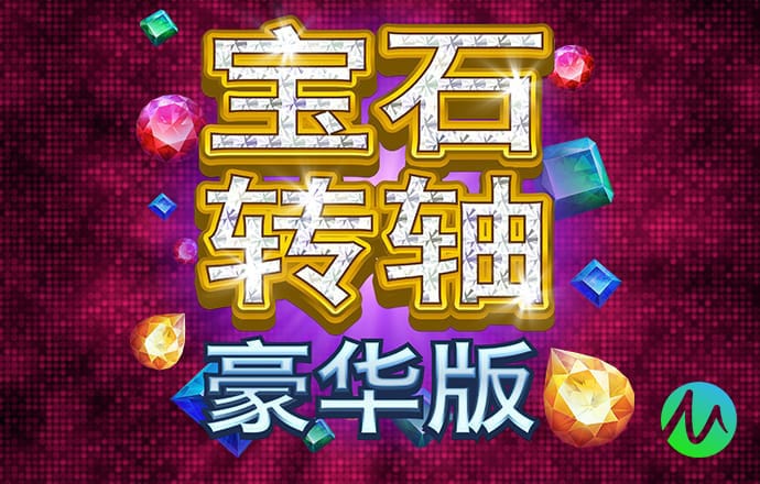 8博体育在线
